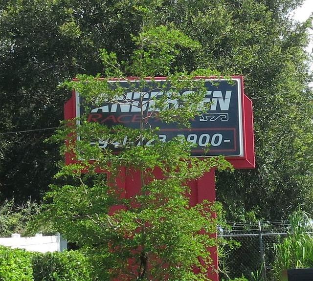 Ride Ride 6-28-15 AndersenRacePark TH (26)