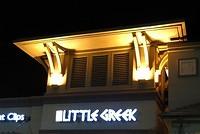 Little Greek, Valrico 1-27-2015