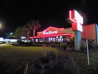 Edi - Winghouse - TNDR 12-27-2016 (2)
