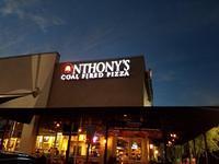 Tina - TNDR Anthonys Pizza 08-15-2017 (18)