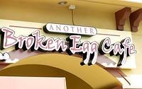 AnotherBrokenEgg LakewoodRanch 7-18-2015