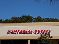 Edi - Imperial Buffet -12-31-2017 (50)
