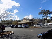 Oakwood Steakhouse 01-15-2017 (35)