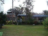 Soloman's Castle Ona 12-15-2013 (32)