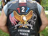 aft