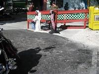 aan